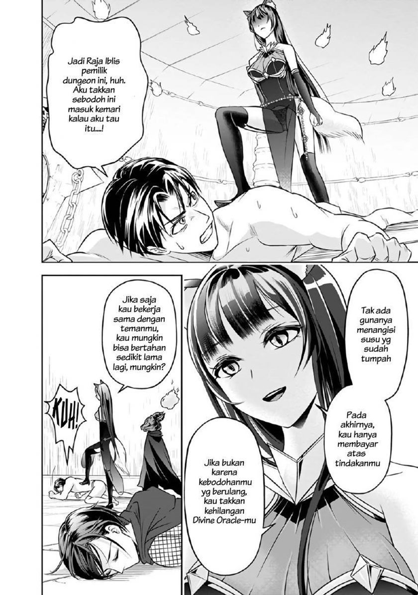 Shitsugyou Kenja no Nariagari Chapter 13 - halaman 2