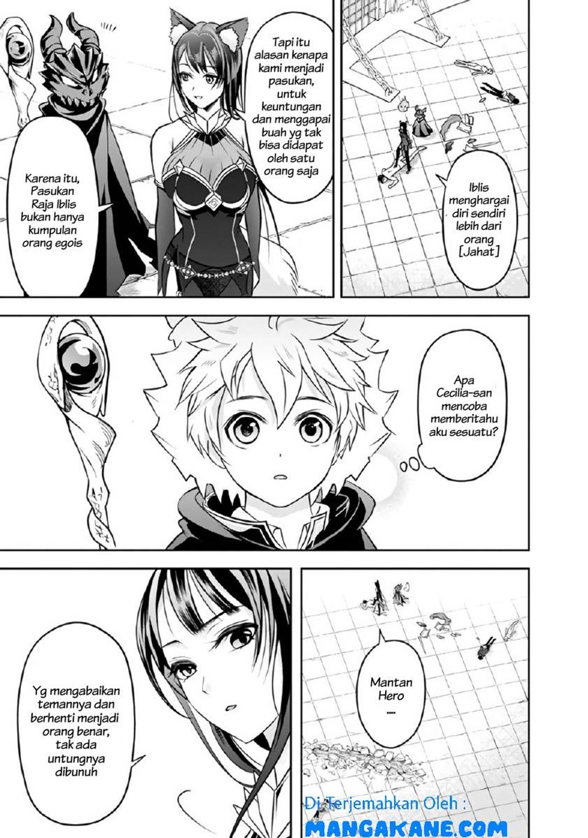 Shitsugyou Kenja no Nariagari Chapter 13 - halaman 5