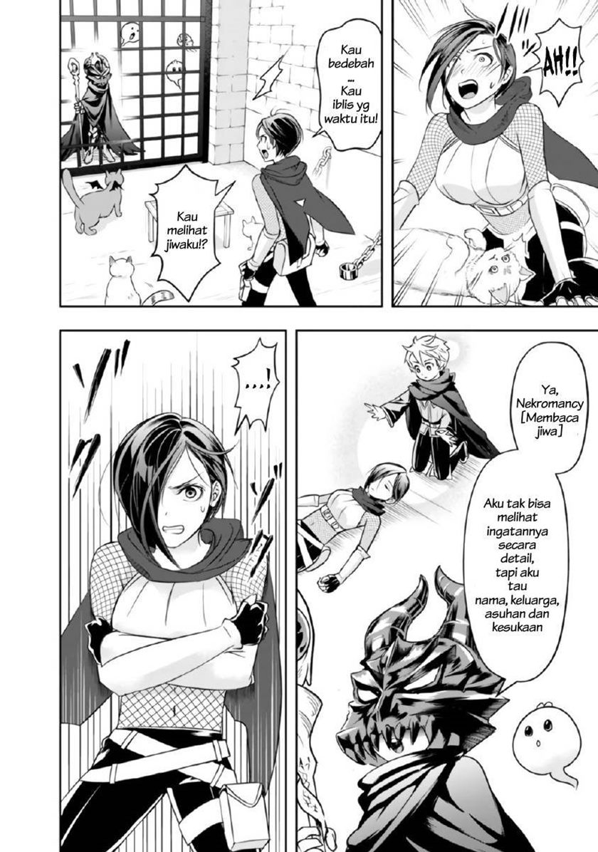 Shitsugyou Kenja no Nariagari Chapter 14 - halaman 12