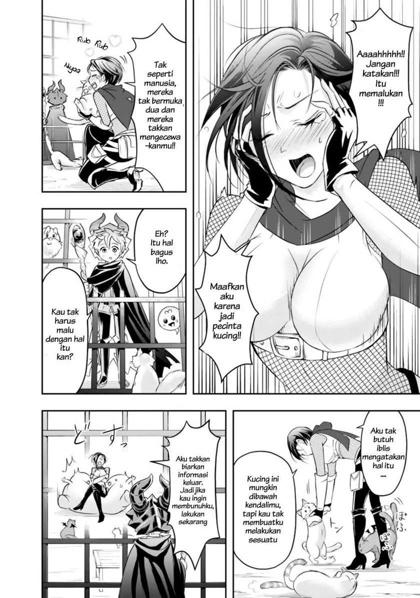 Shitsugyou Kenja no Nariagari Chapter 14 - halaman 14
