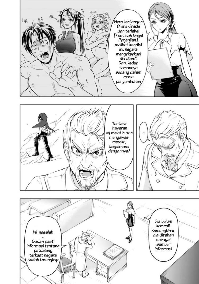 Shitsugyou Kenja no Nariagari Chapter 14 - halaman 2