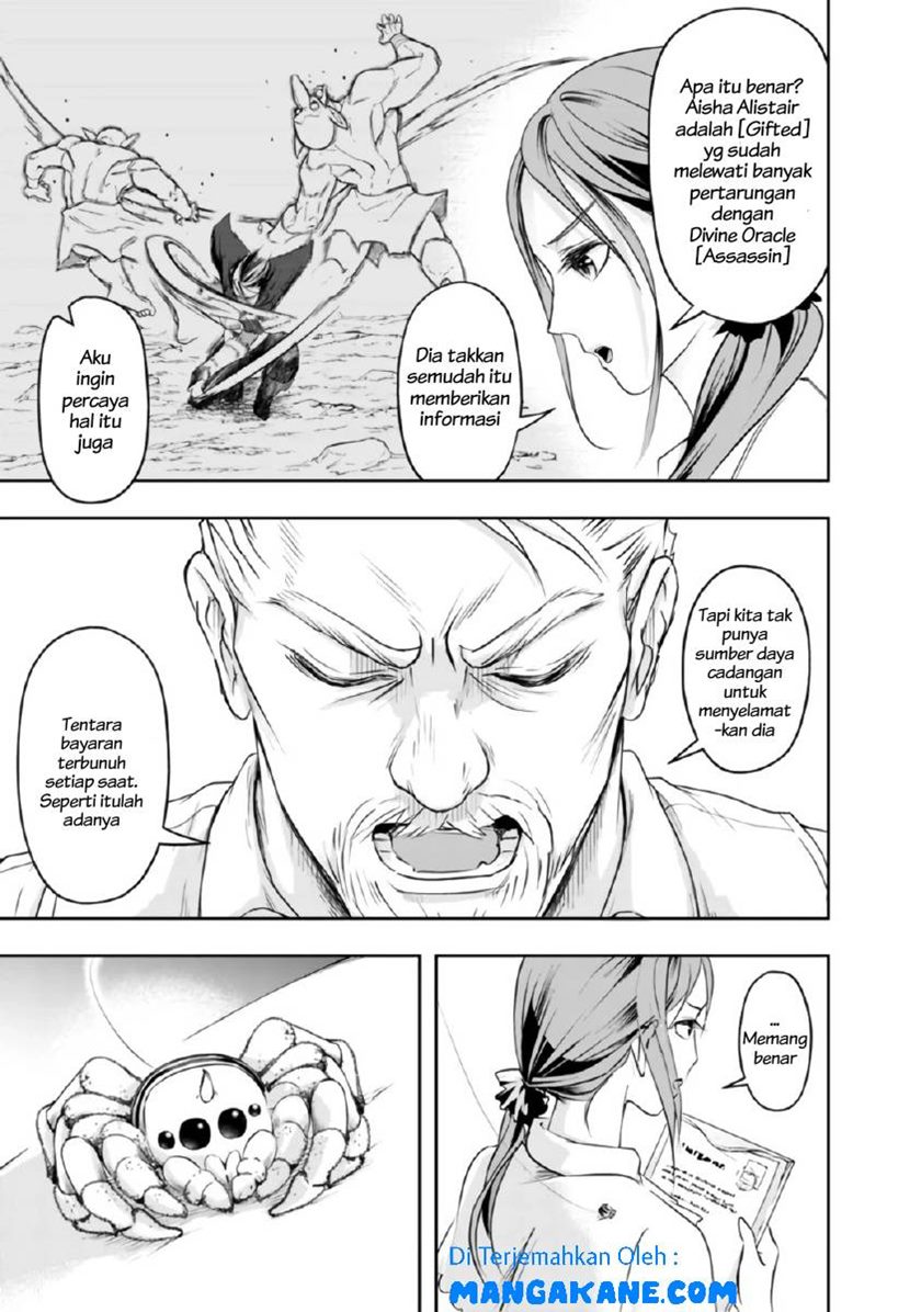 Shitsugyou Kenja no Nariagari Chapter 14 - halaman 3