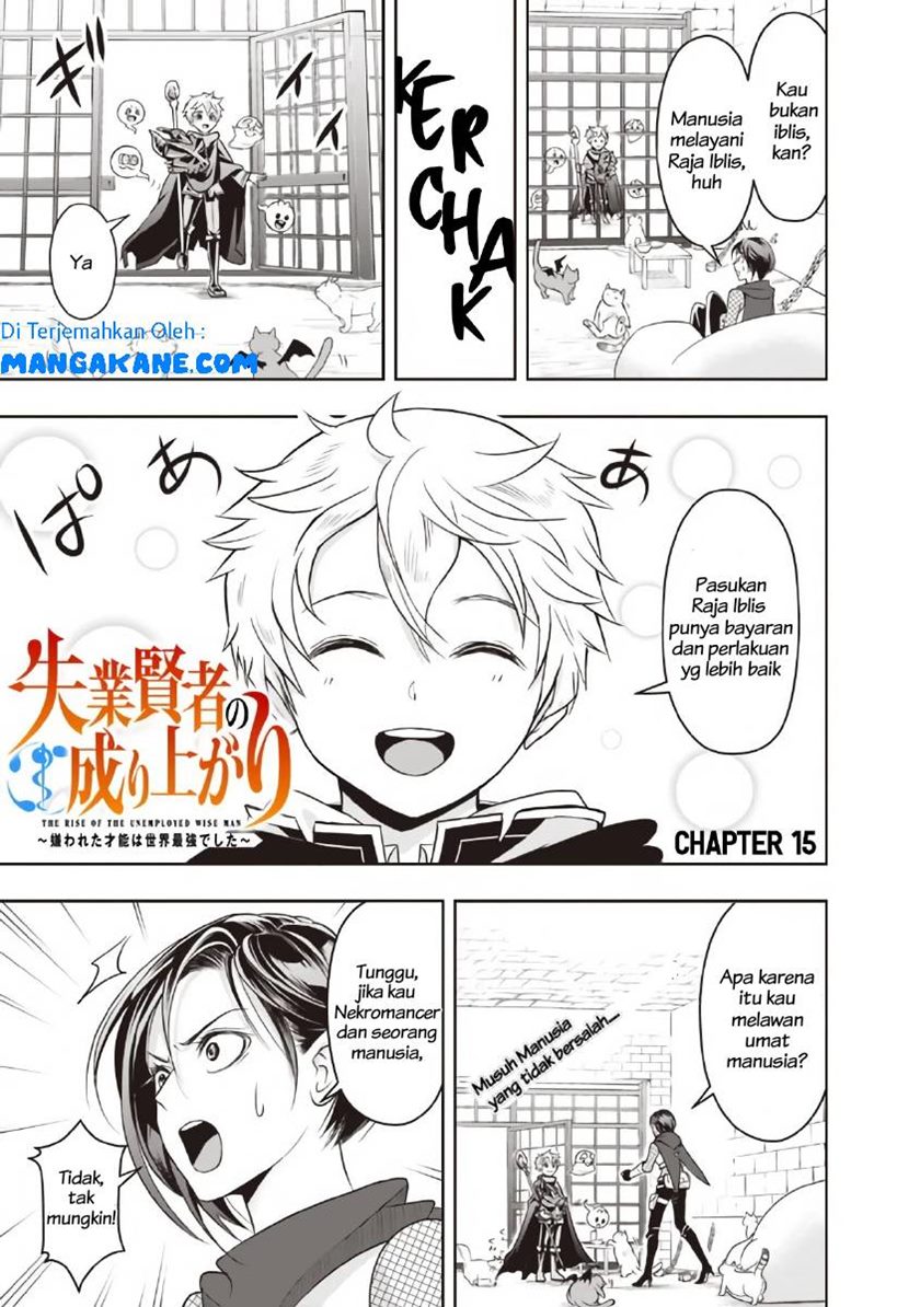 Shitsugyou Kenja no Nariagari Chapter 15 - halaman 1