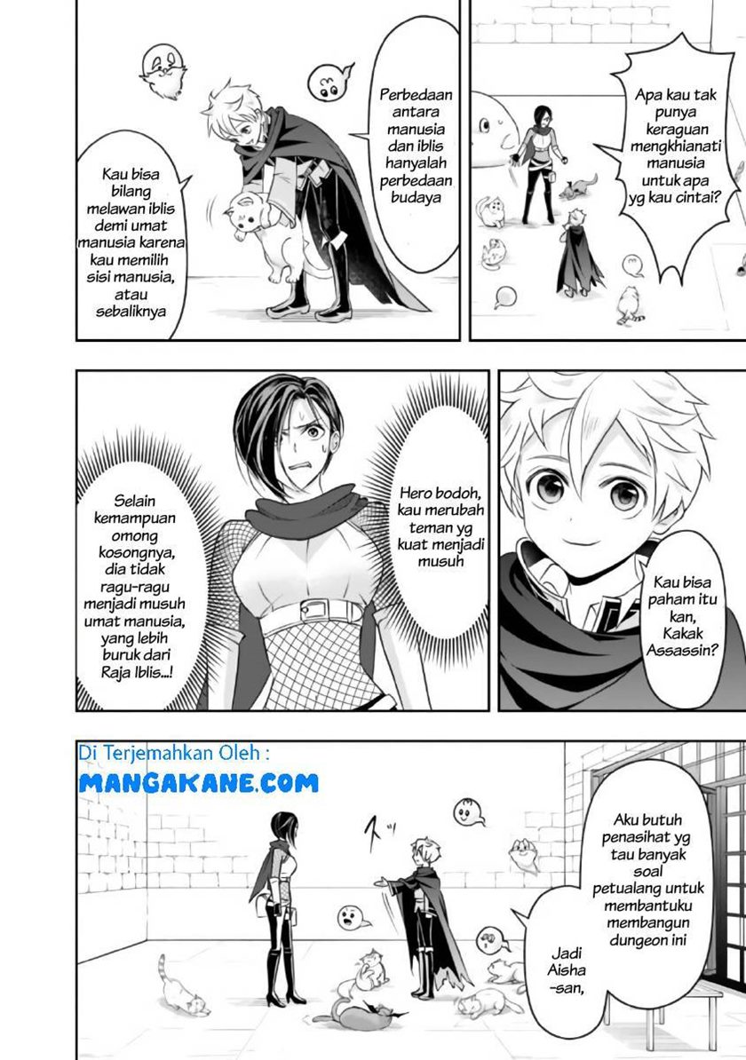 Shitsugyou Kenja no Nariagari Chapter 15 - halaman 10