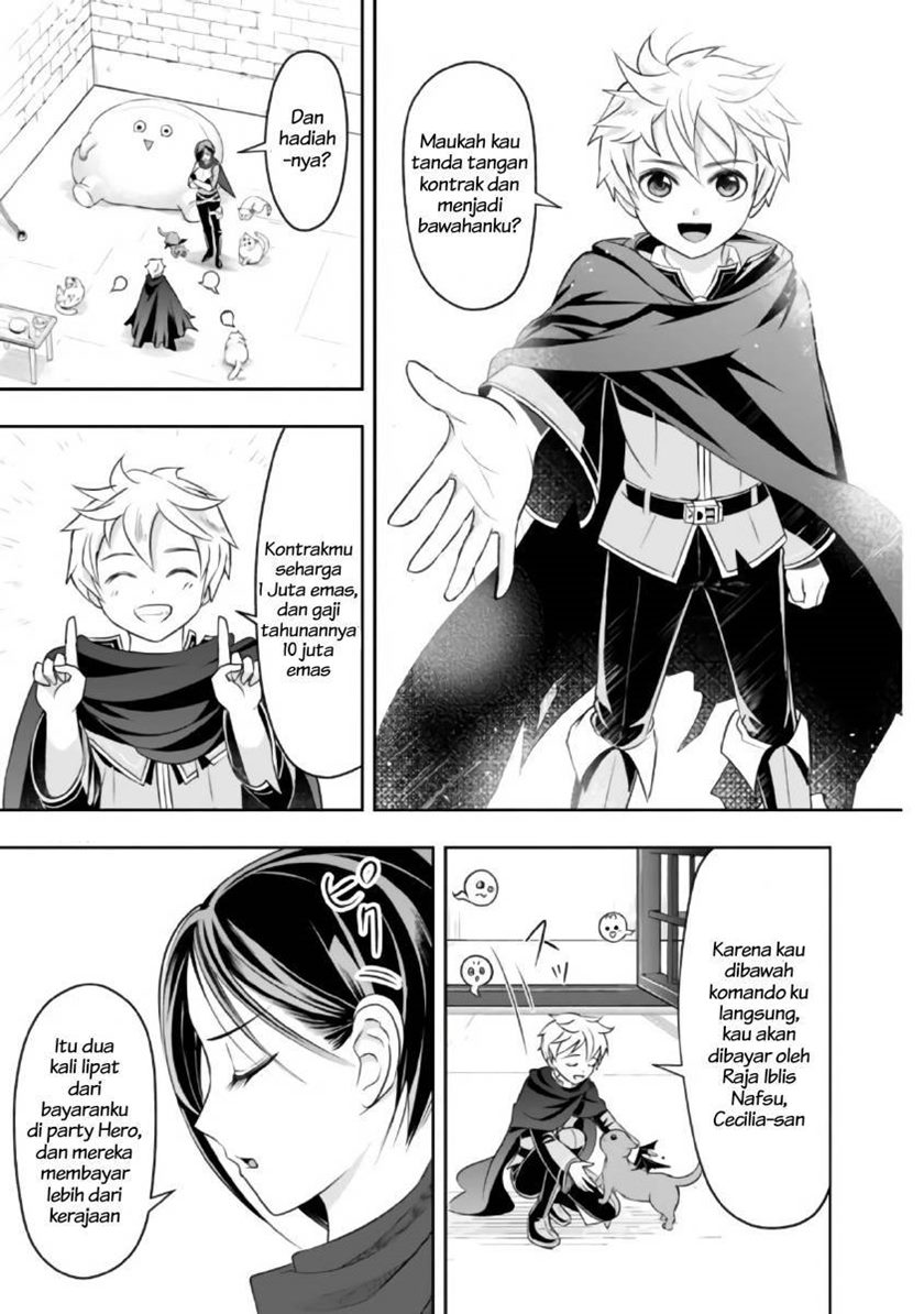 Shitsugyou Kenja no Nariagari Chapter 15 - halaman 11
