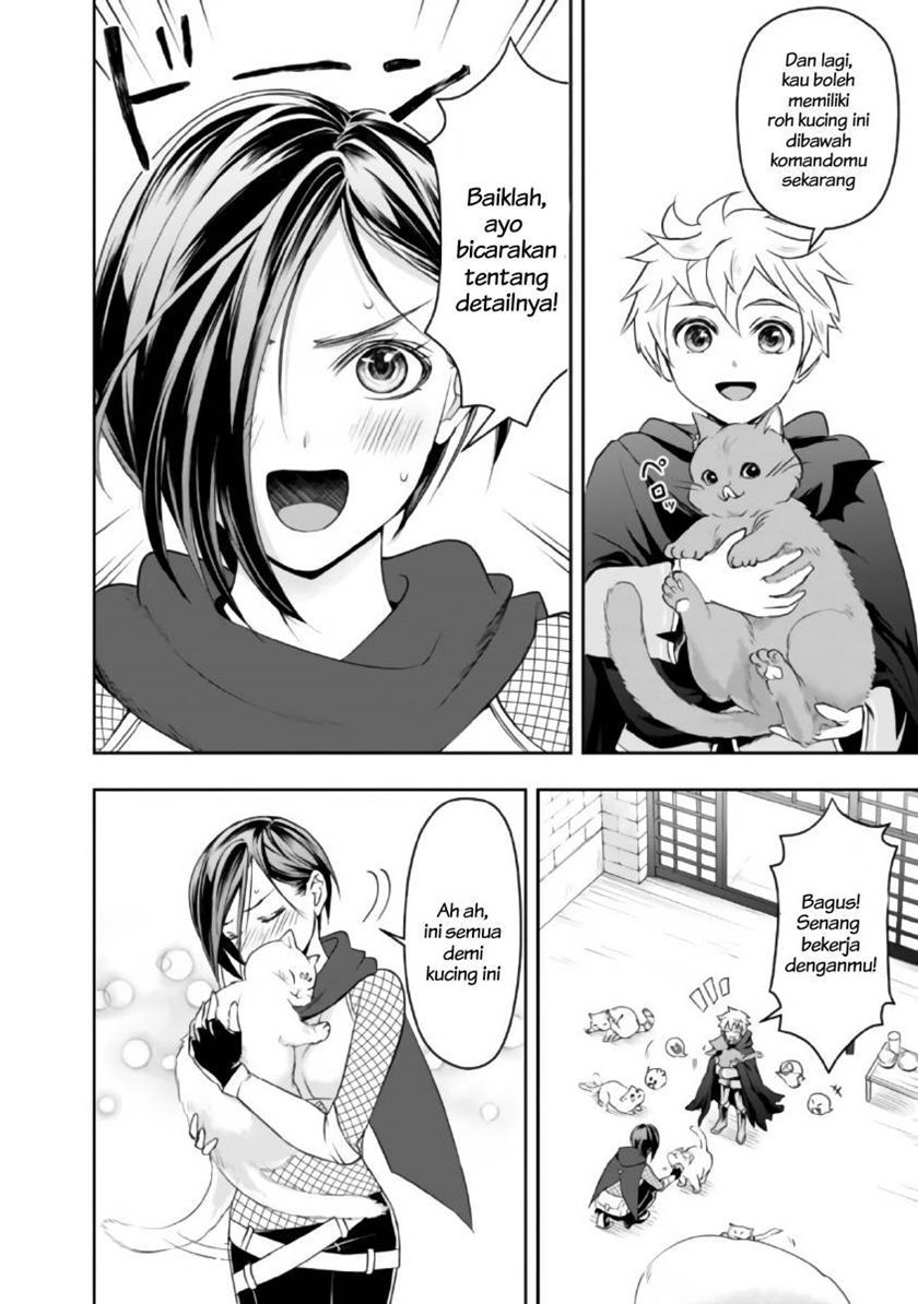 Shitsugyou Kenja no Nariagari Chapter 15 - halaman 12