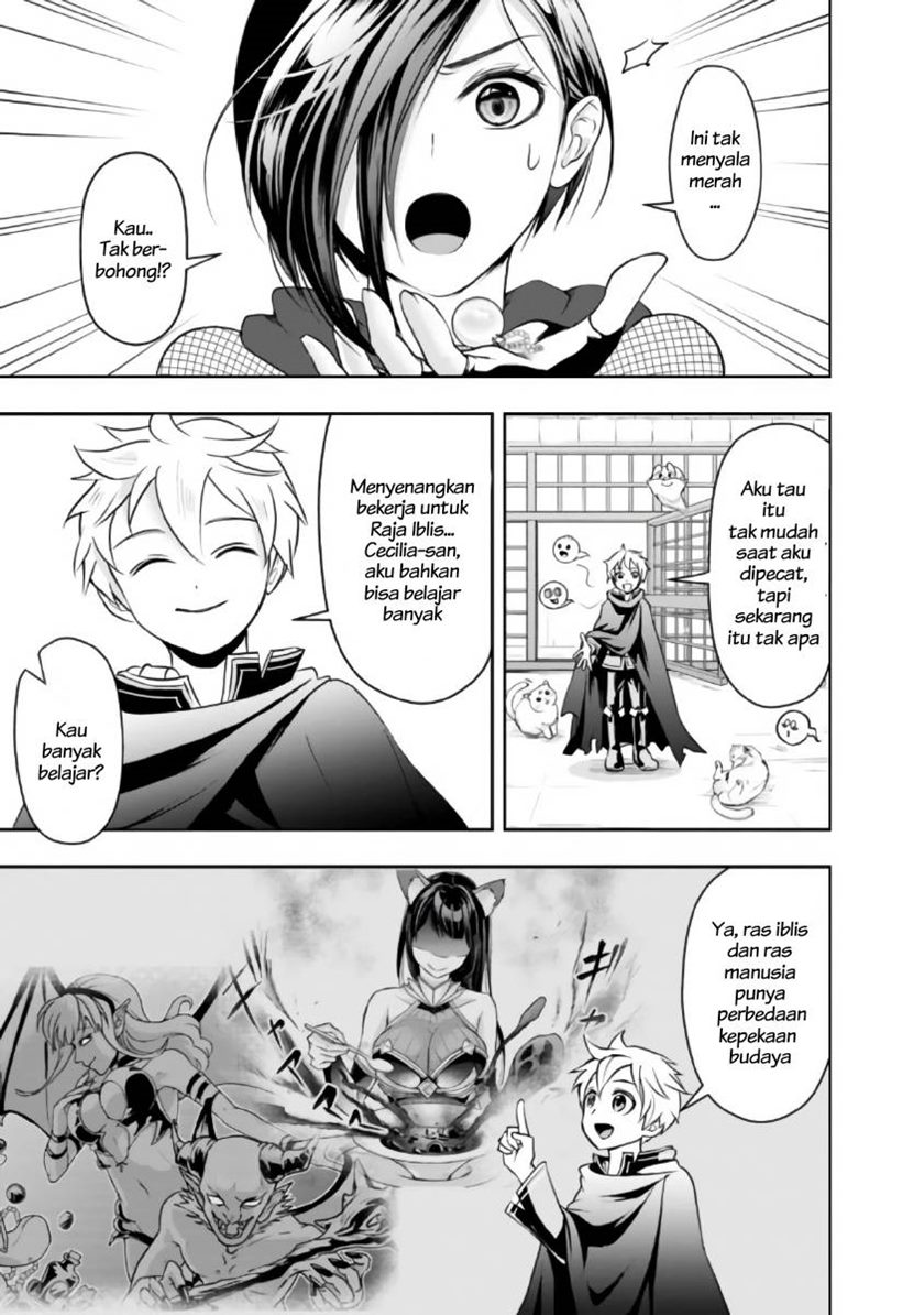 Shitsugyou Kenja no Nariagari Chapter 15 - halaman 5