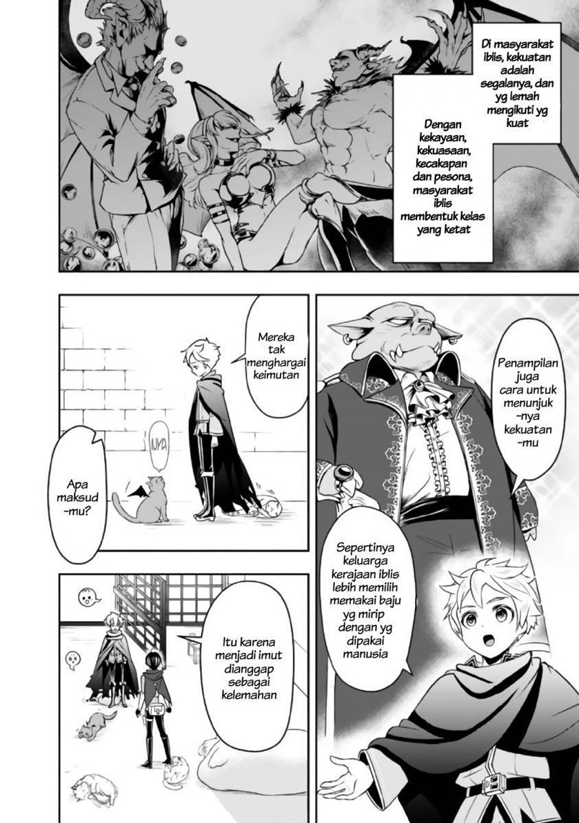 Shitsugyou Kenja no Nariagari Chapter 15 - halaman 6