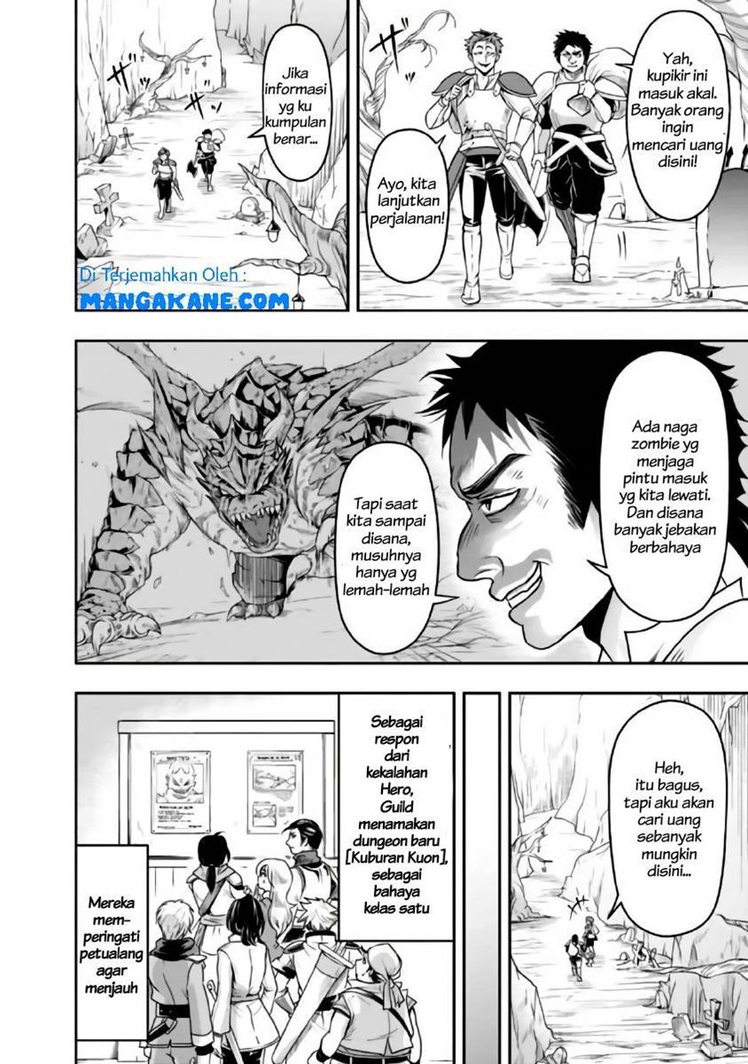 Shitsugyou Kenja no Nariagari Chapter 17 - halaman 4