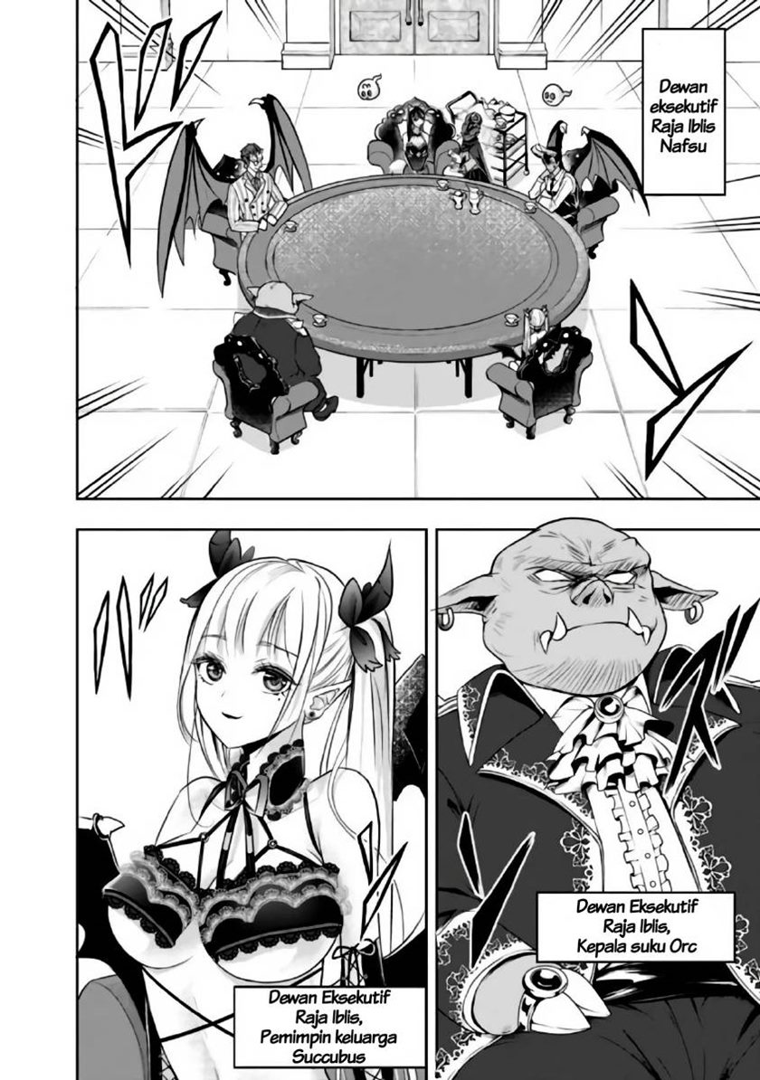 Shitsugyou Kenja no Nariagari Chapter 17 - halaman 6