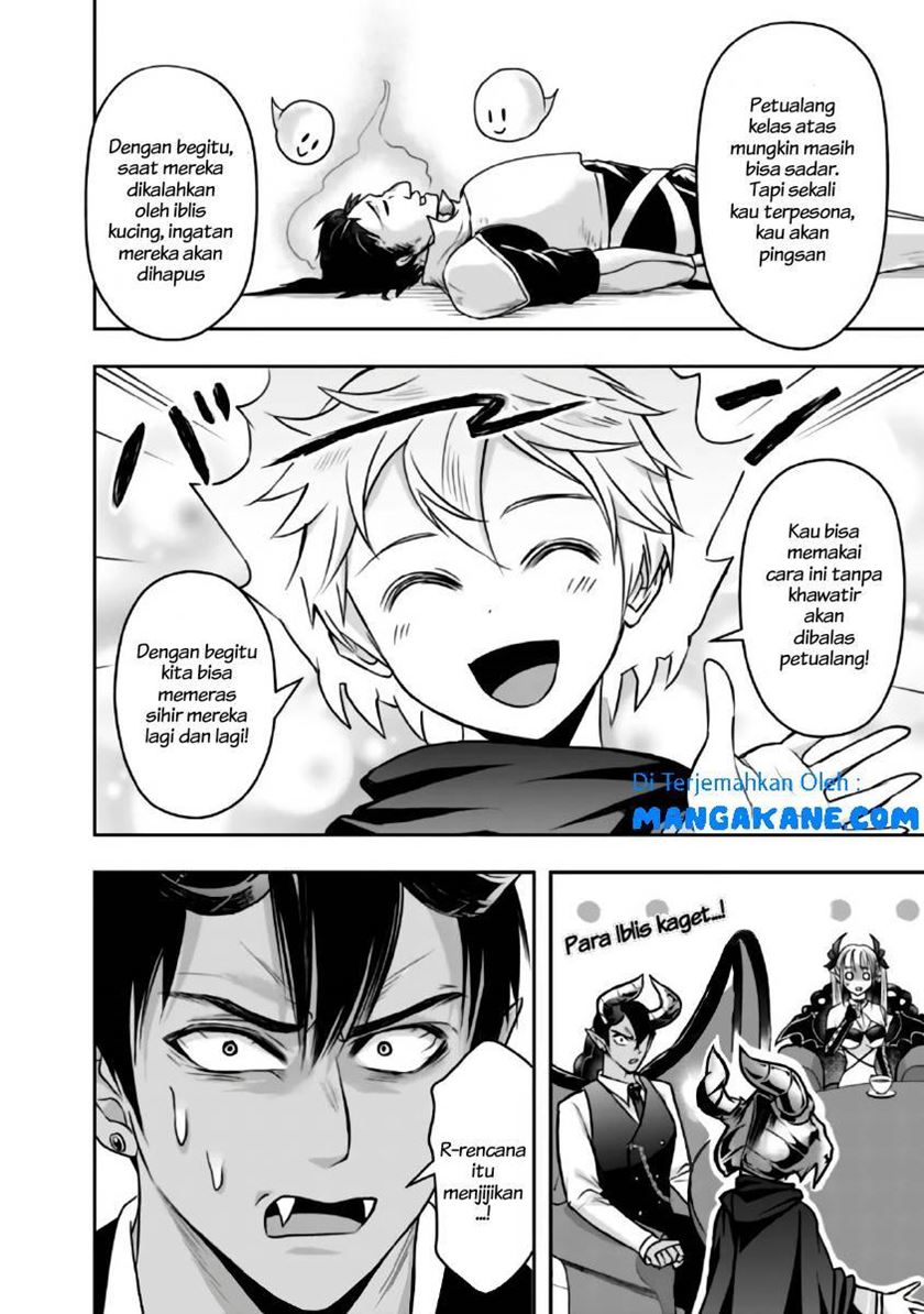 Shitsugyou Kenja no Nariagari Chapter 18 - halaman 1