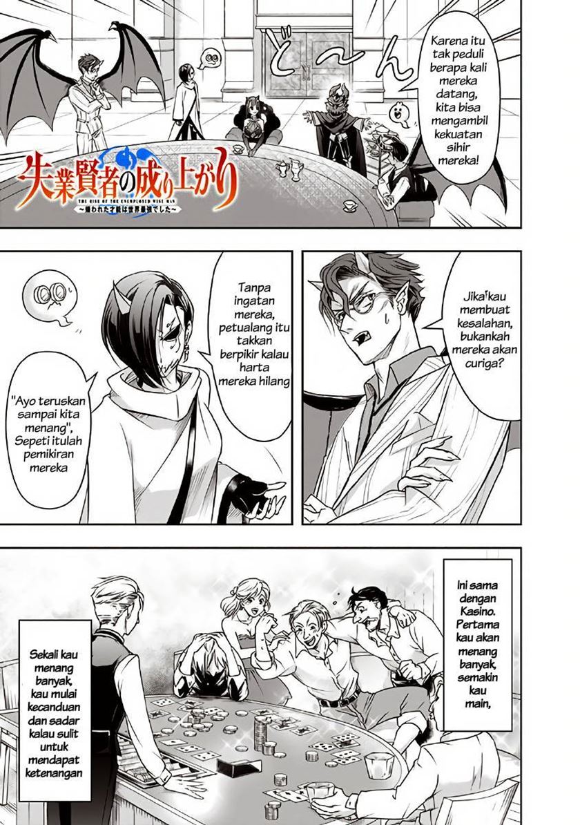 Shitsugyou Kenja no Nariagari Chapter 19 - halaman 1