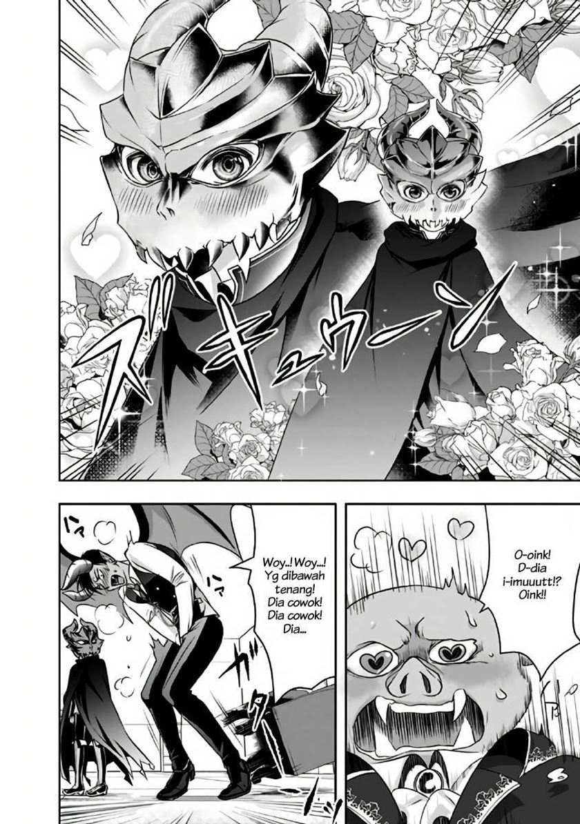 Shitsugyou Kenja no Nariagari Chapter 19 - halaman 12