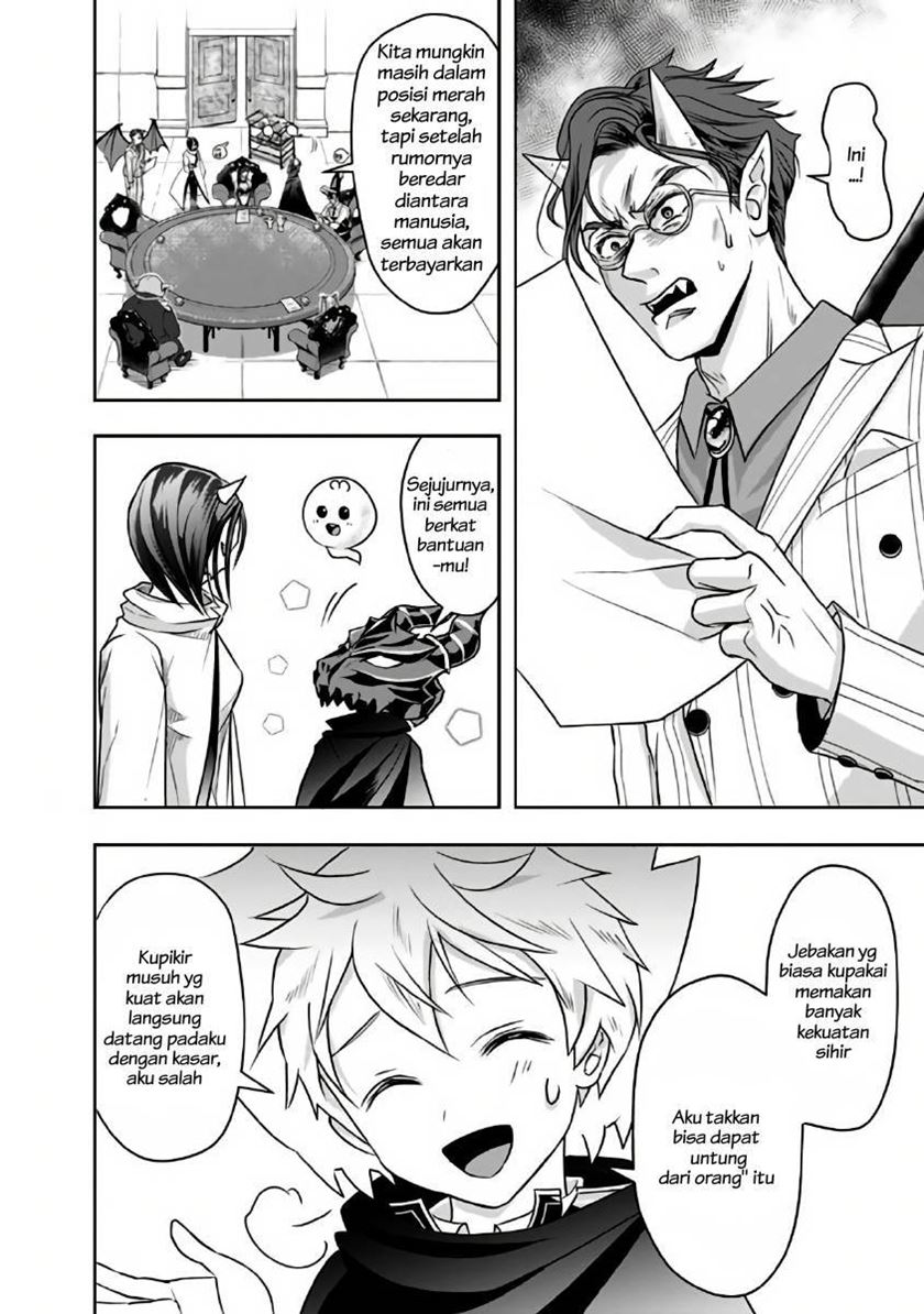 Shitsugyou Kenja no Nariagari Chapter 19 - halaman 4