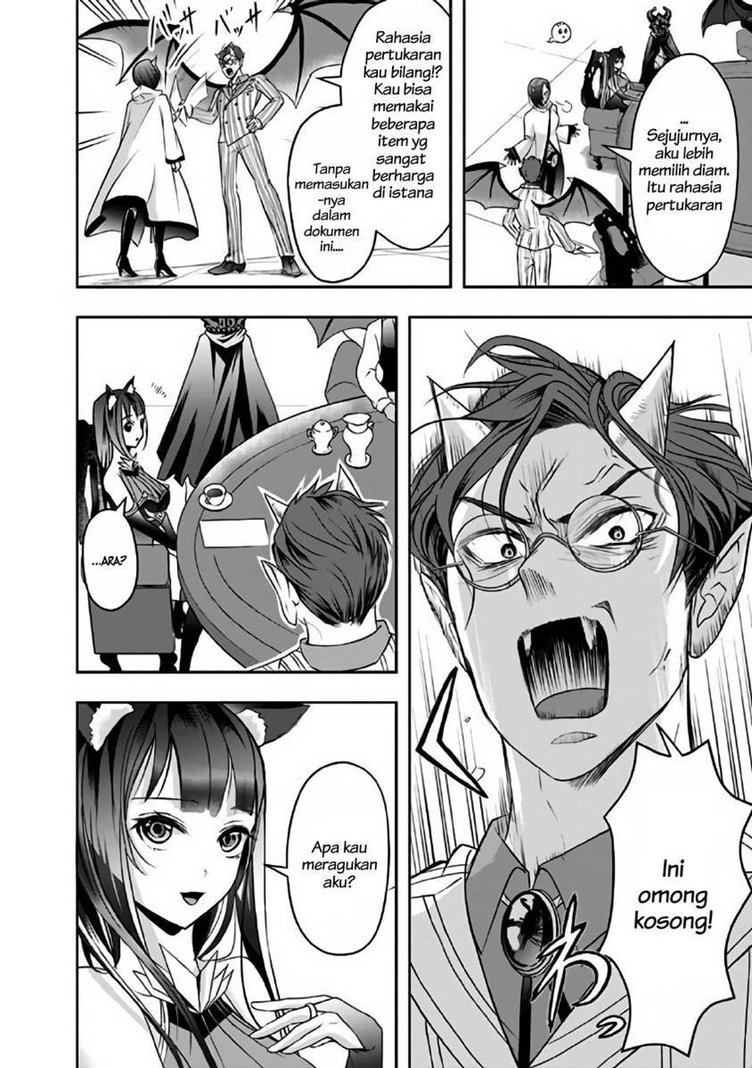 Shitsugyou Kenja no Nariagari Chapter 19 - halaman 6