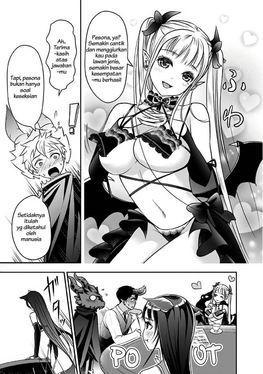 Shitsugyou Kenja no Nariagari Chapter 19 - halaman 9