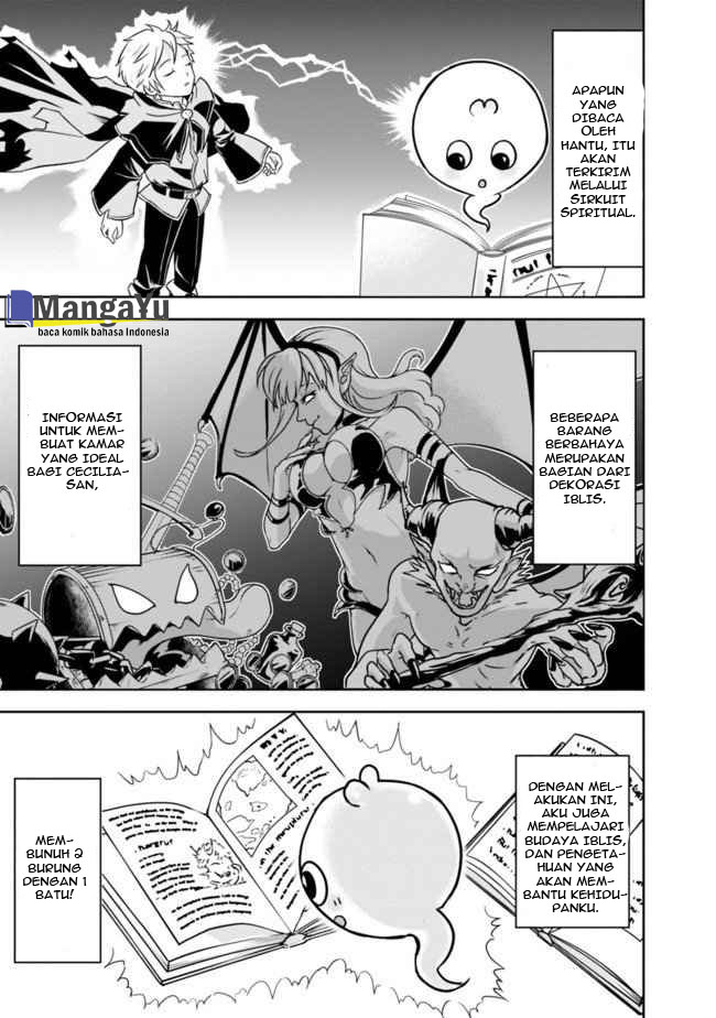 Shitsugyou Kenja no Nariagari Chapter 2.1 - halaman 12