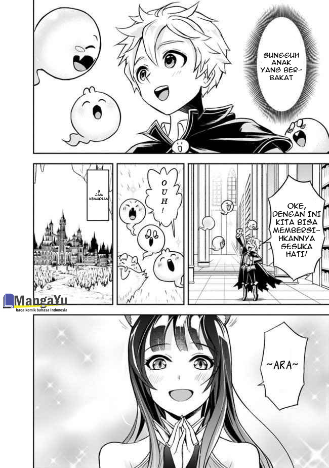 Shitsugyou Kenja no Nariagari Chapter 2.1 - halaman 15