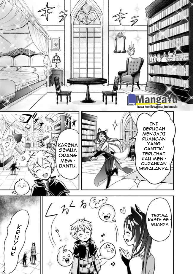 Shitsugyou Kenja no Nariagari Chapter 2.1 - halaman 16