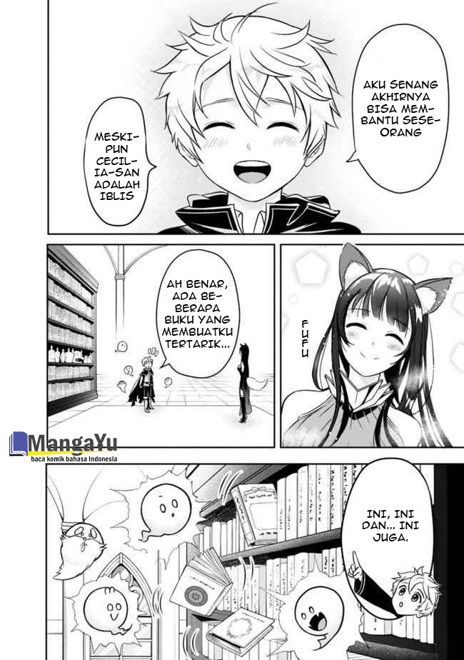 Shitsugyou Kenja no Nariagari Chapter 2.1 - halaman 19