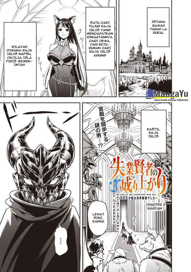 Shitsugyou Kenja no Nariagari Chapter 2.1 - halaman 2