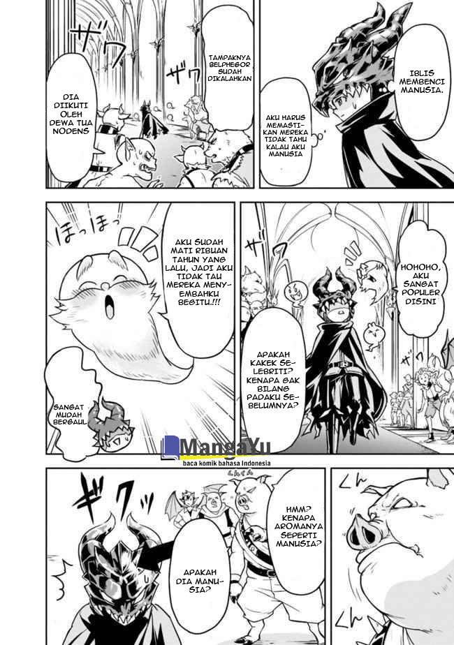 Shitsugyou Kenja no Nariagari Chapter 2.1 - halaman 3