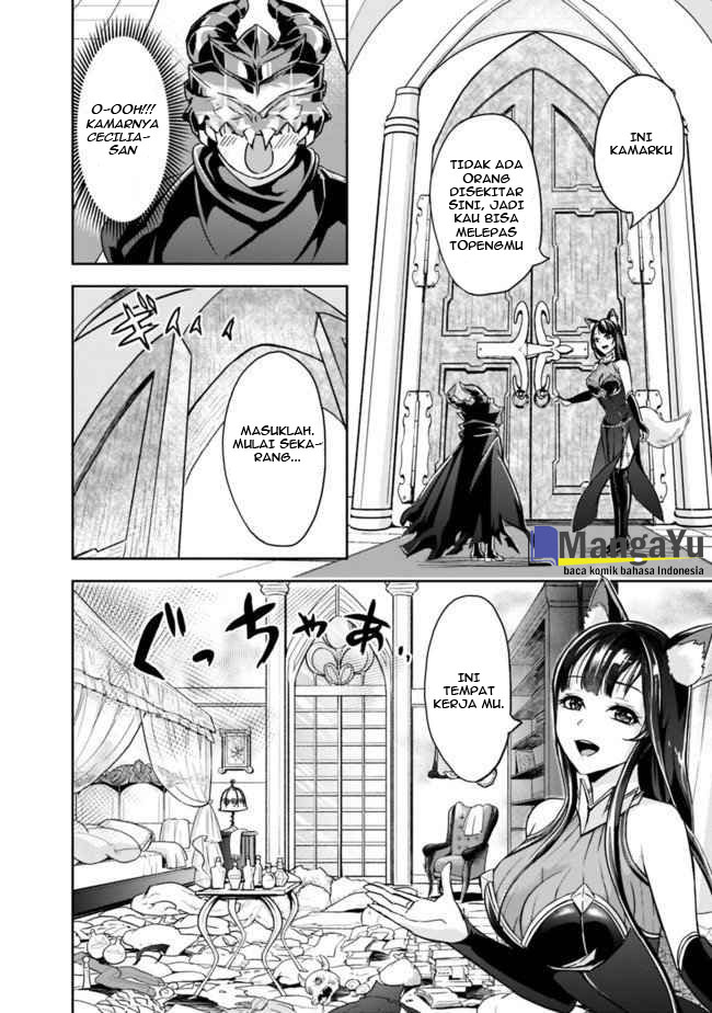 Shitsugyou Kenja no Nariagari Chapter 2.1 - halaman 5