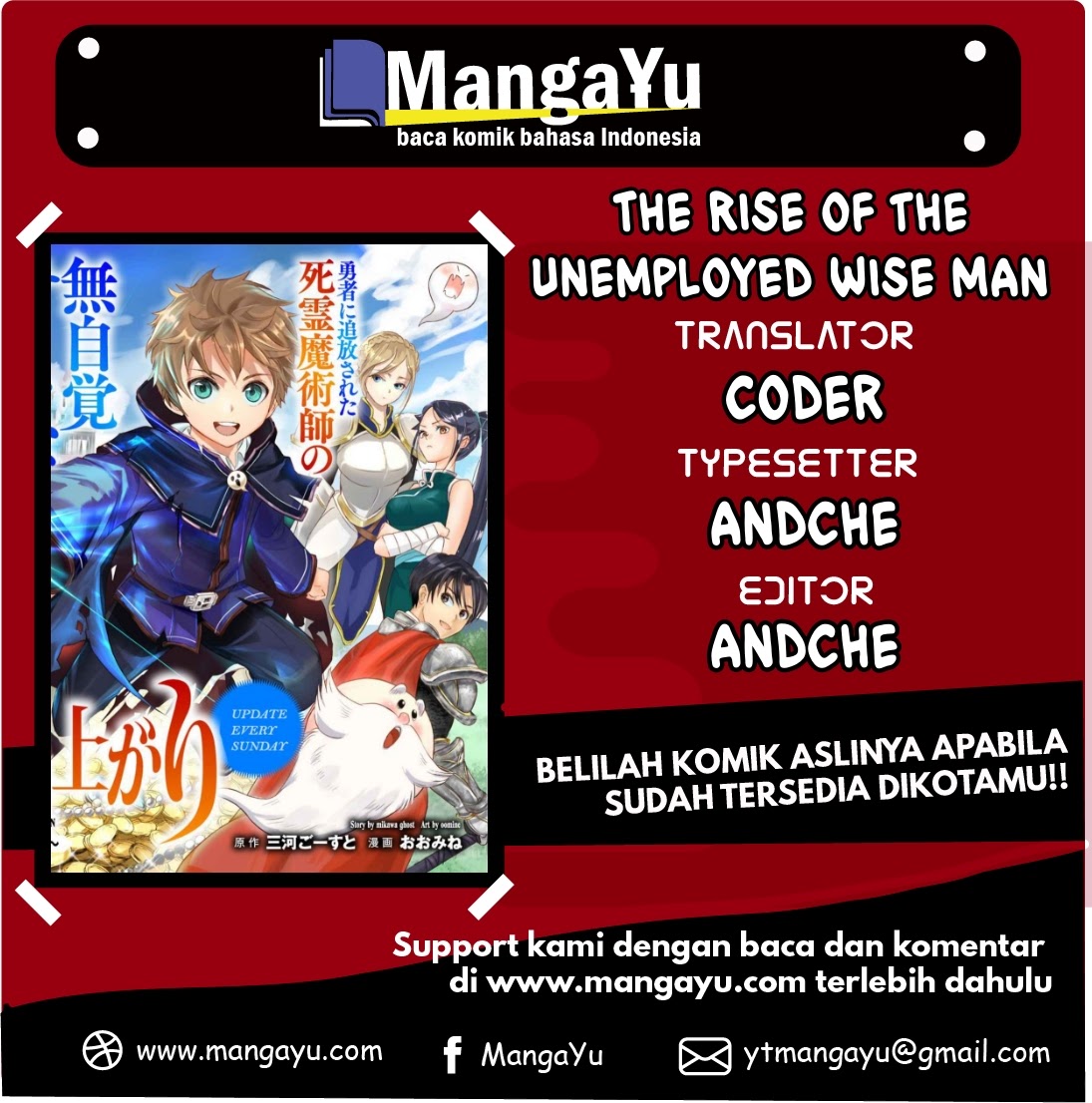 Shitsugyou Kenja no Nariagari Chapter 2.2 - halaman 1