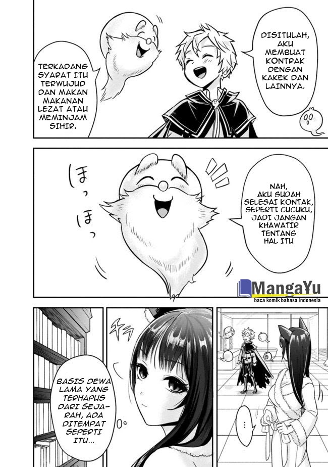 Shitsugyou Kenja no Nariagari Chapter 2.2 - halaman 12