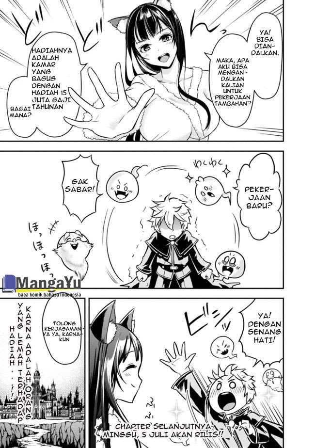 Shitsugyou Kenja no Nariagari Chapter 2.2 - halaman 15