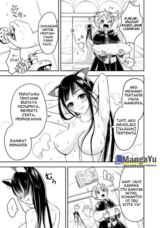 Shitsugyou Kenja no Nariagari Chapter 2.2 - halaman 3