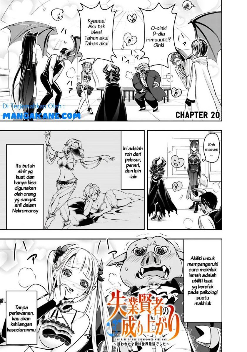 Shitsugyou Kenja no Nariagari Chapter 20 - halaman 1
