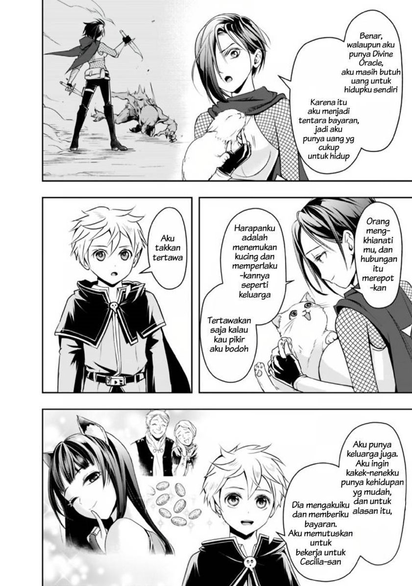 Shitsugyou Kenja no Nariagari Chapter 20 - halaman 12