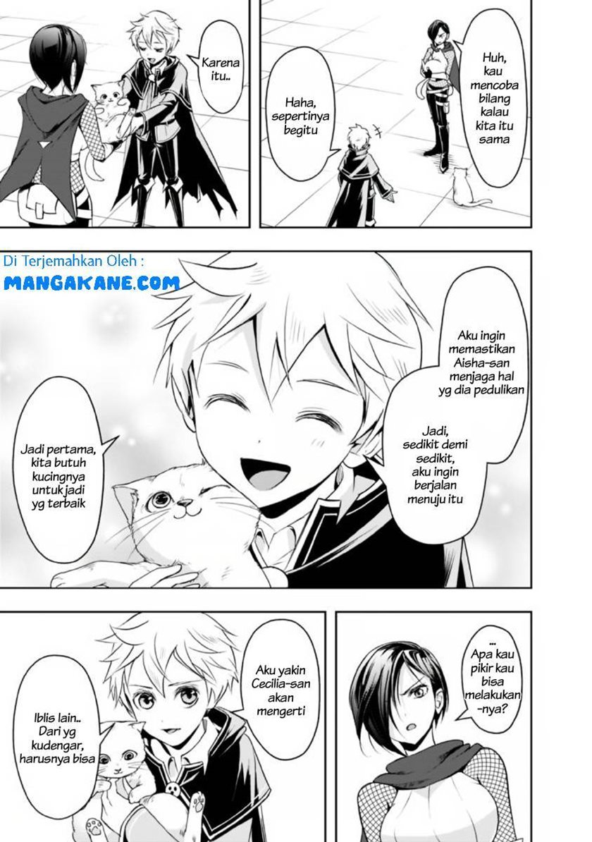 Shitsugyou Kenja no Nariagari Chapter 20 - halaman 13