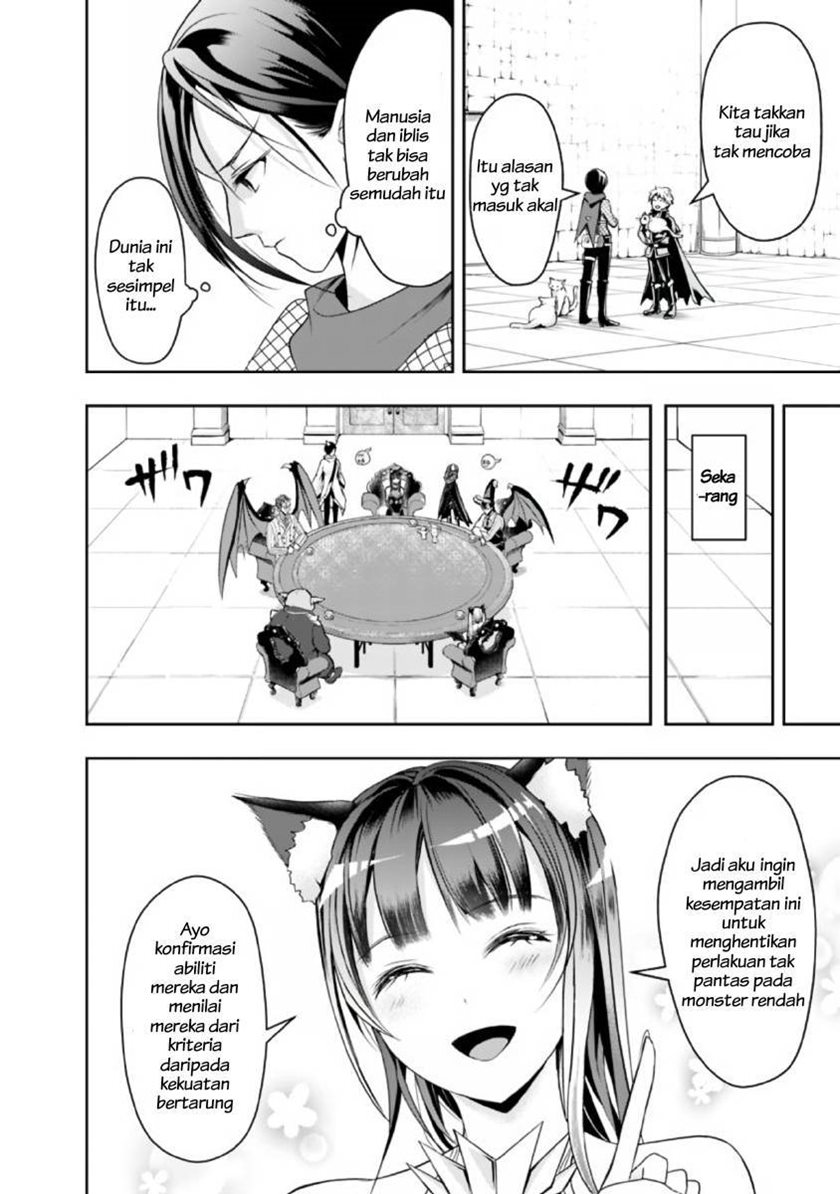 Shitsugyou Kenja no Nariagari Chapter 20 - halaman 14