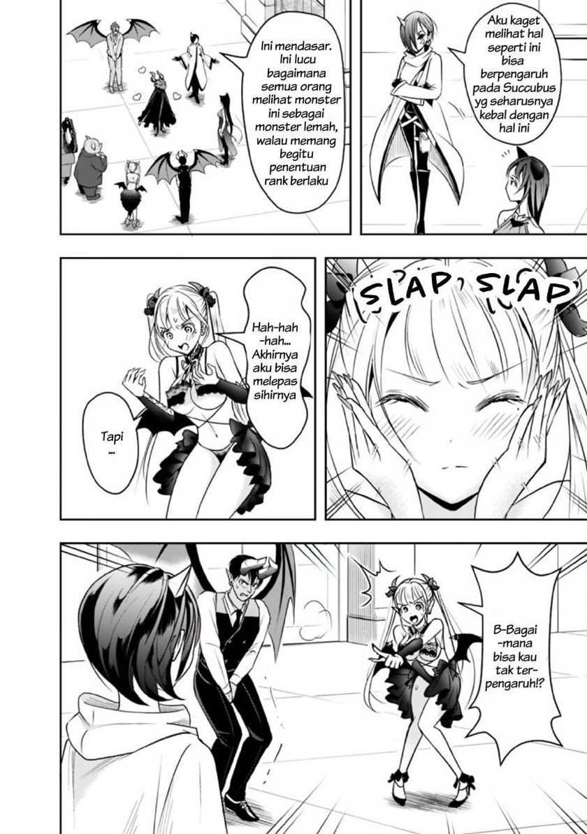 Shitsugyou Kenja no Nariagari Chapter 20 - halaman 2