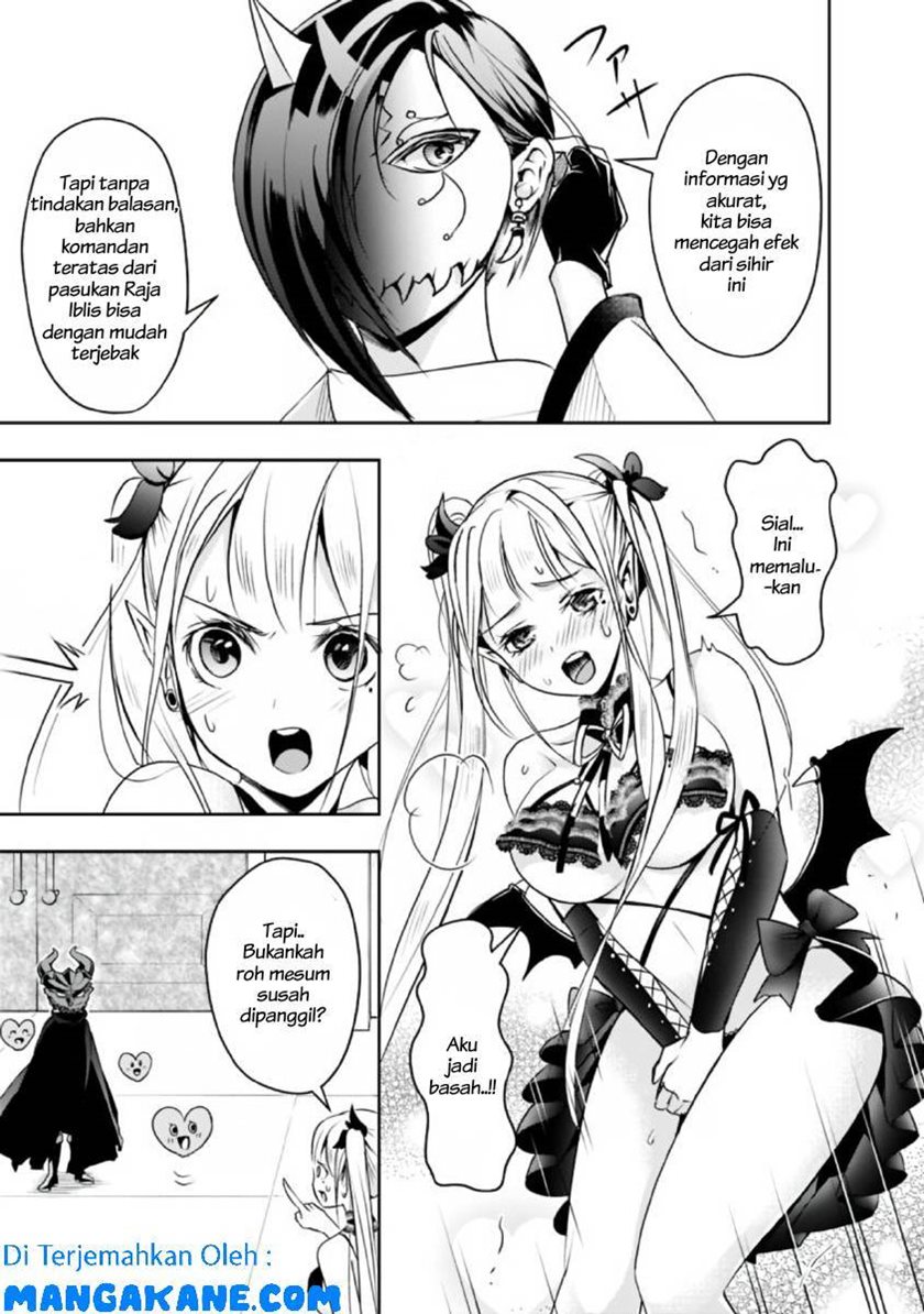 Shitsugyou Kenja no Nariagari Chapter 20 - halaman 3