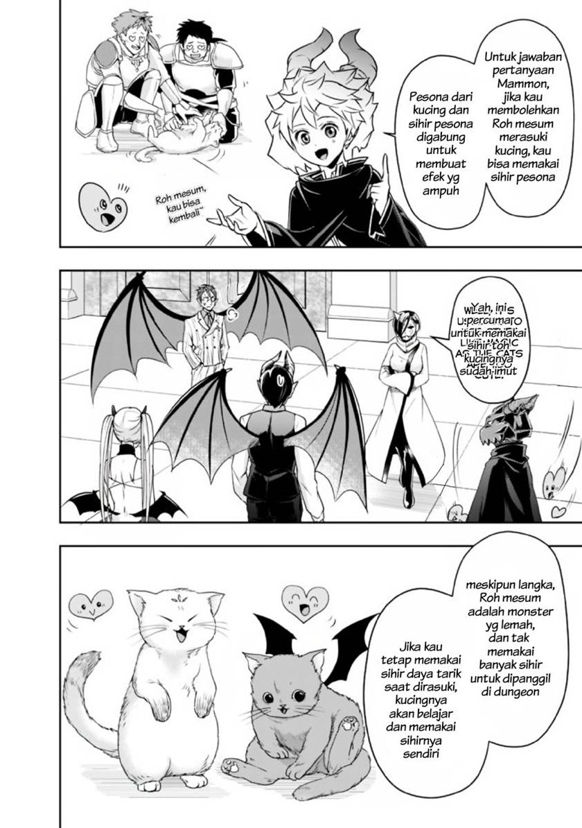Shitsugyou Kenja no Nariagari Chapter 20 - halaman 8