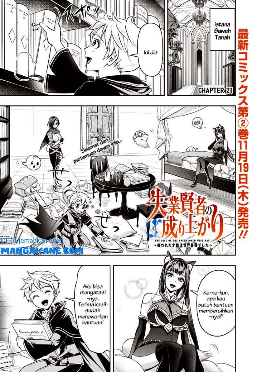Shitsugyou Kenja no Nariagari Chapter 21 - halaman 1