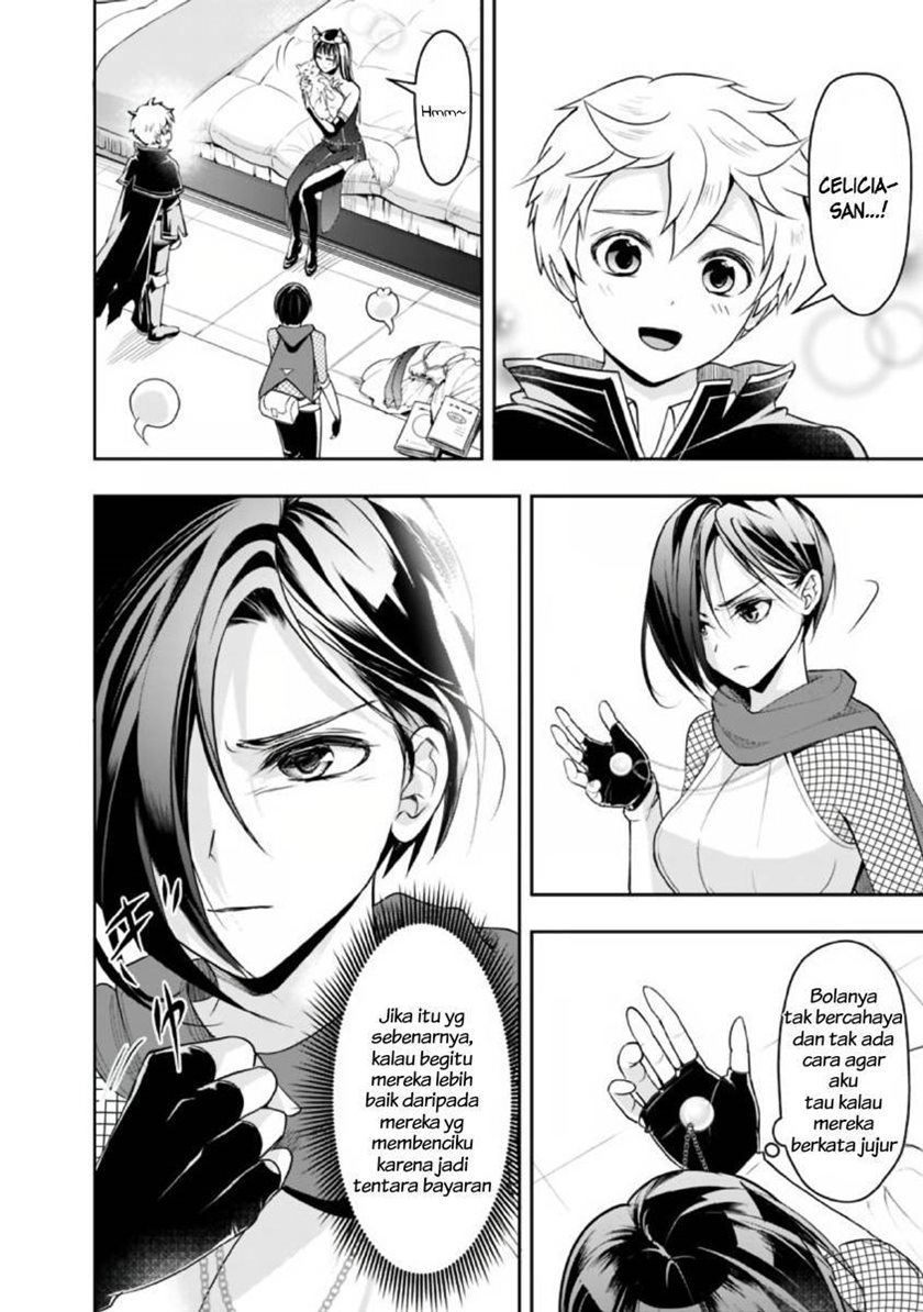 Shitsugyou Kenja no Nariagari Chapter 21 - halaman 4