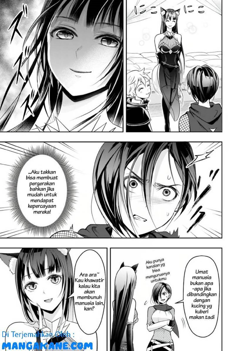 Shitsugyou Kenja no Nariagari Chapter 21 - halaman 7