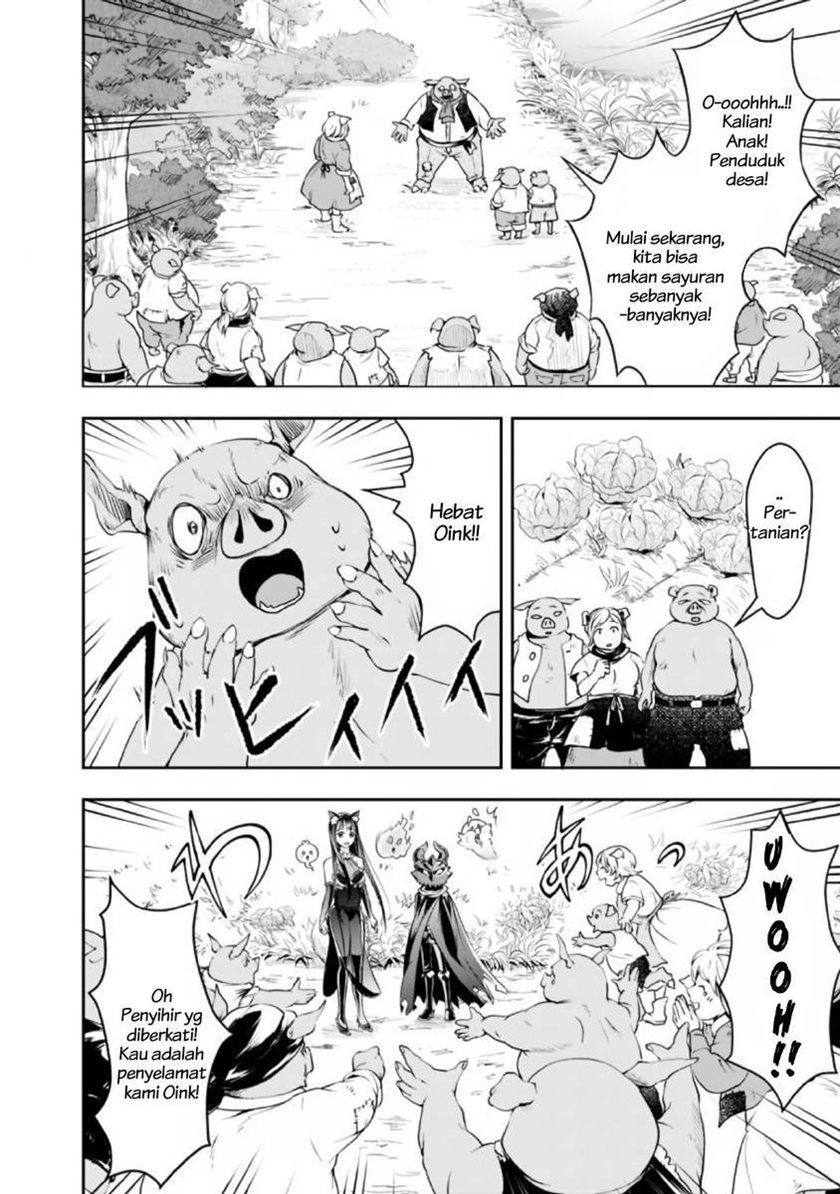 Shitsugyou Kenja no Nariagari Chapter 23 - halaman 12