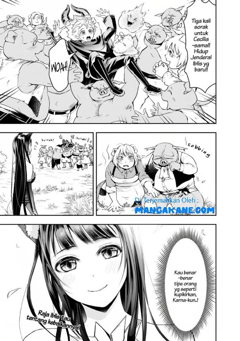 Shitsugyou Kenja no Nariagari Chapter 23 - halaman 13