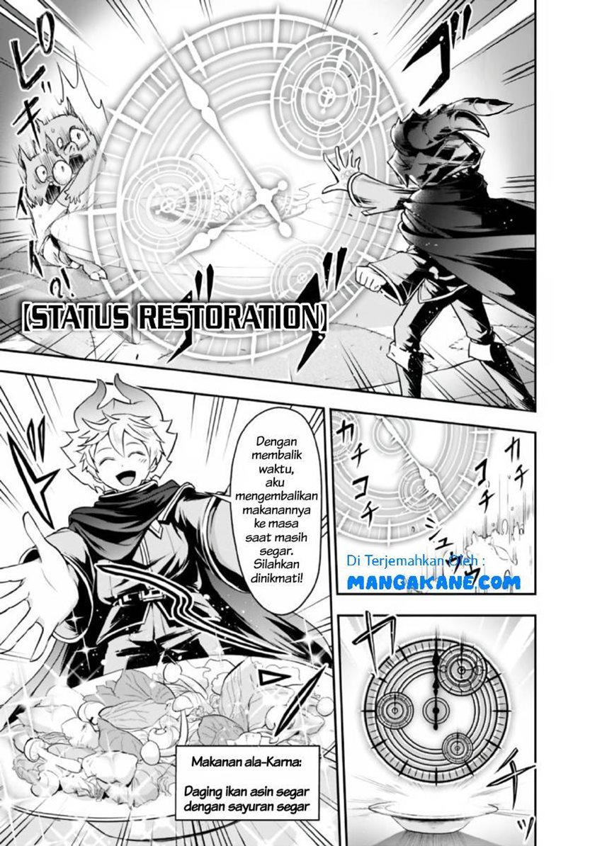 Shitsugyou Kenja no Nariagari Chapter 23 - halaman 5