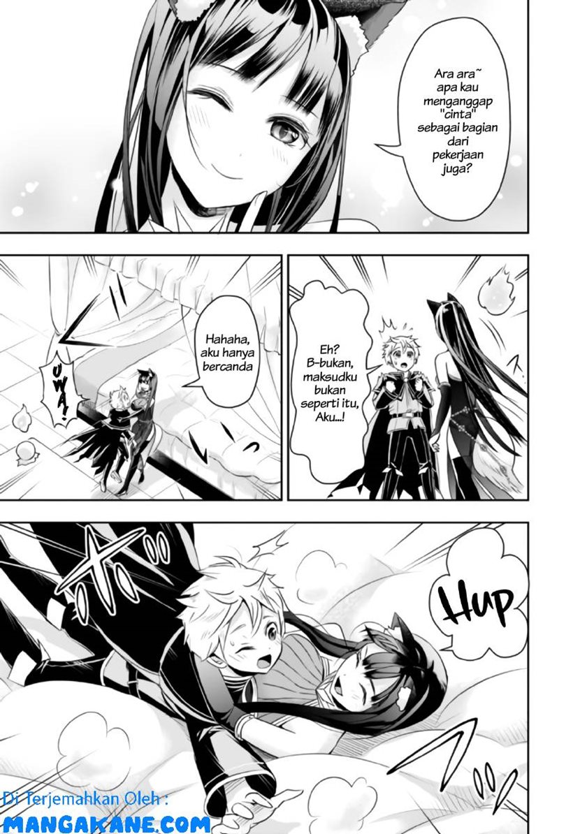 Shitsugyou Kenja no Nariagari Chapter 24 - halaman 5