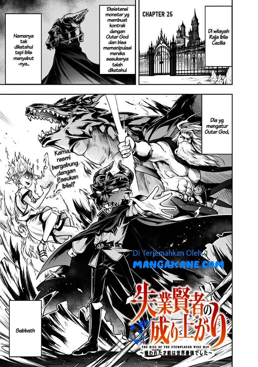 Shitsugyou Kenja no Nariagari Chapter 25 - halaman 1