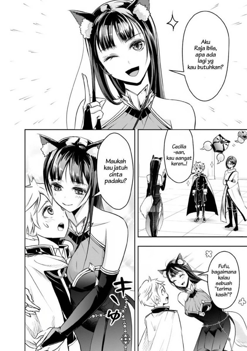 Shitsugyou Kenja no Nariagari Chapter 25 - halaman 4