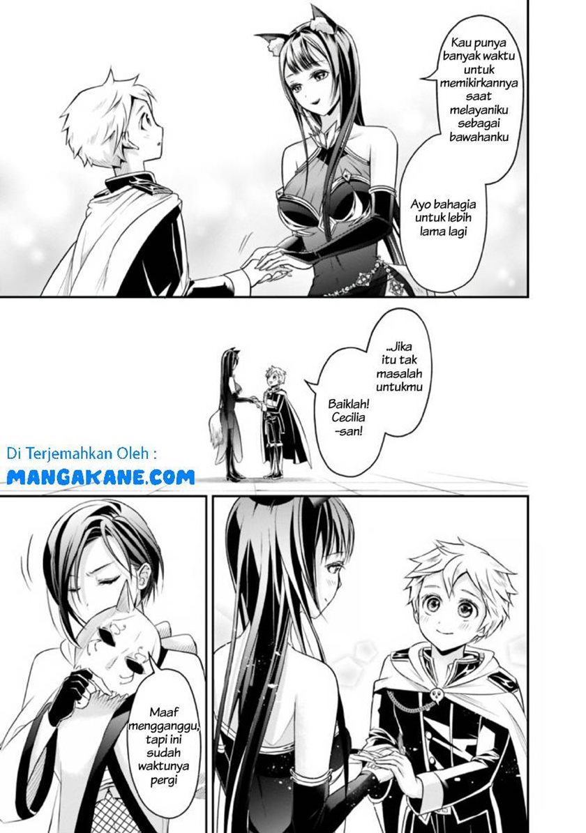 Shitsugyou Kenja no Nariagari Chapter 25 - halaman 7