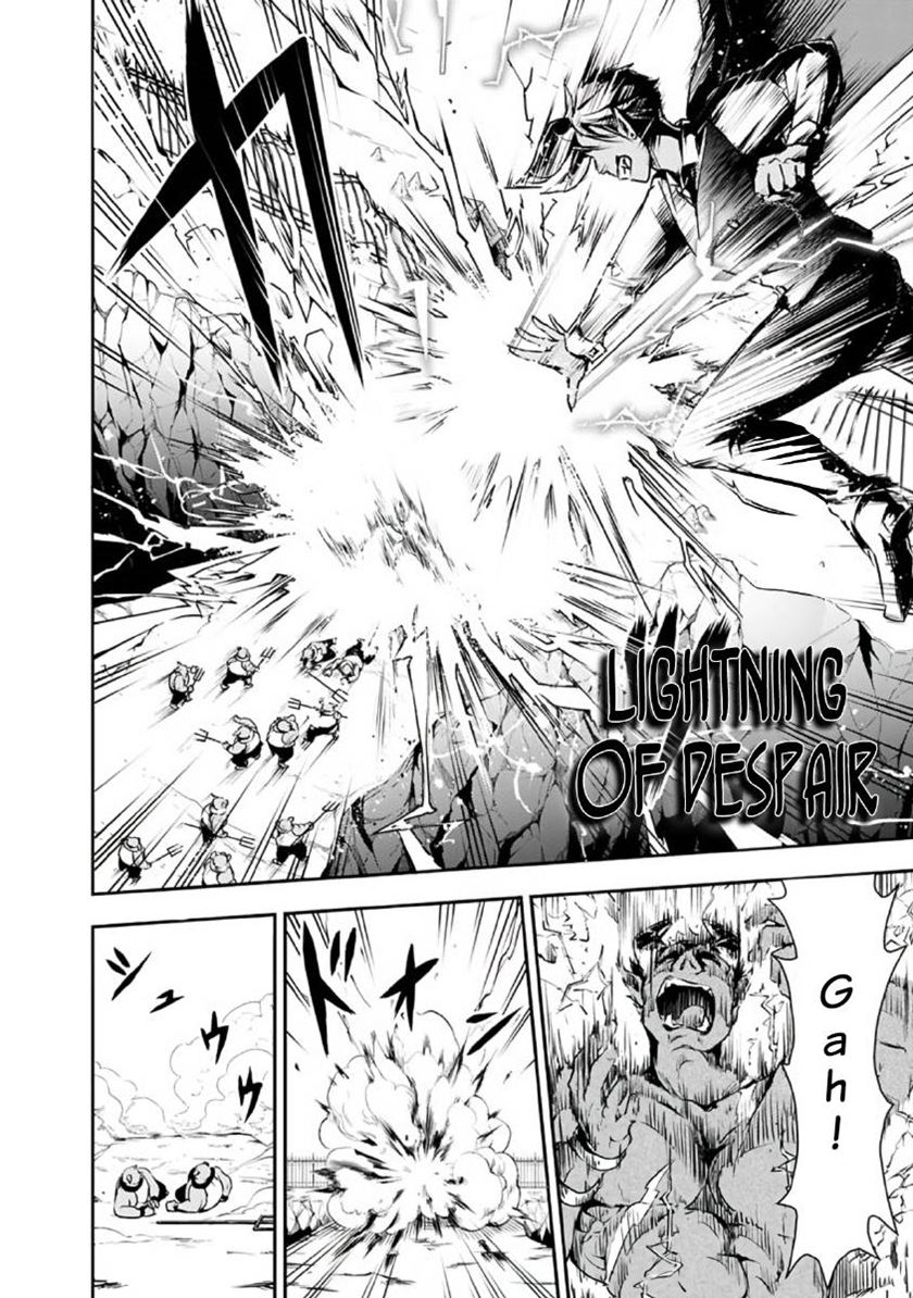 Shitsugyou Kenja no Nariagari Chapter 26 - halaman 11
