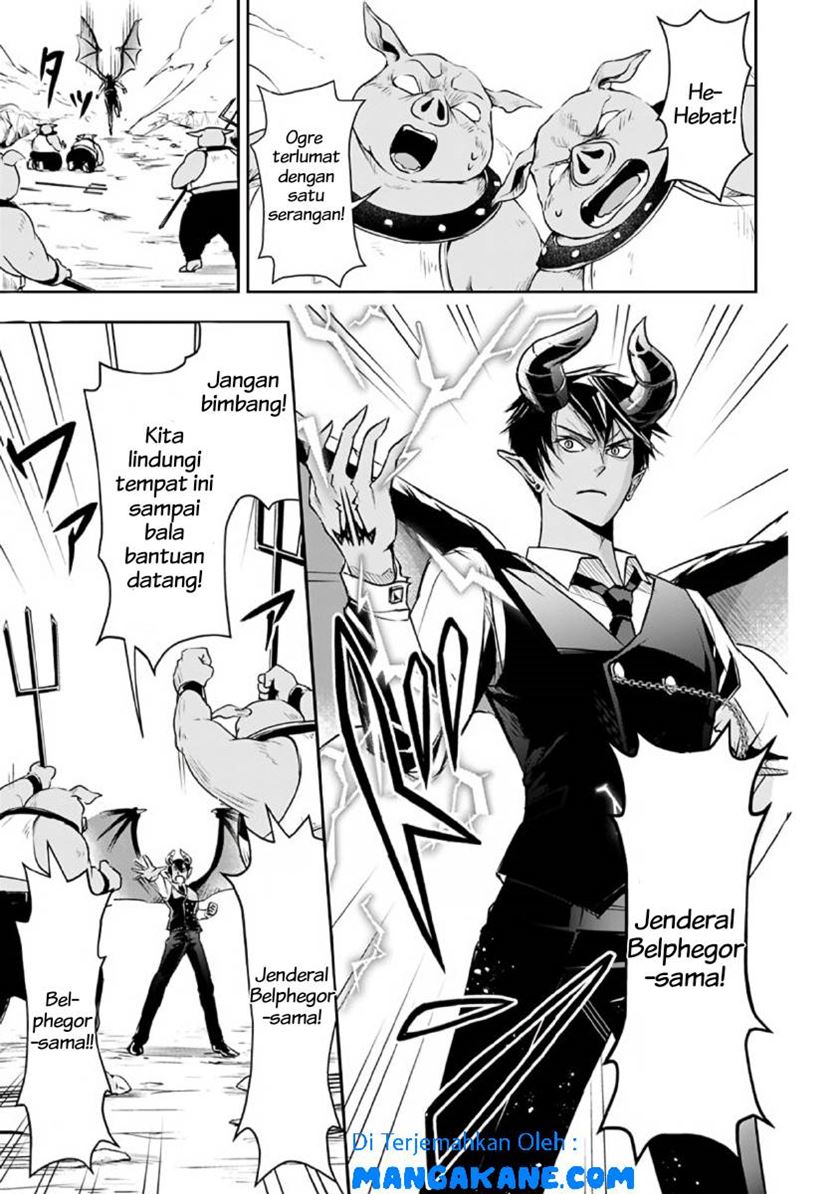 Shitsugyou Kenja no Nariagari Chapter 26 - halaman 12